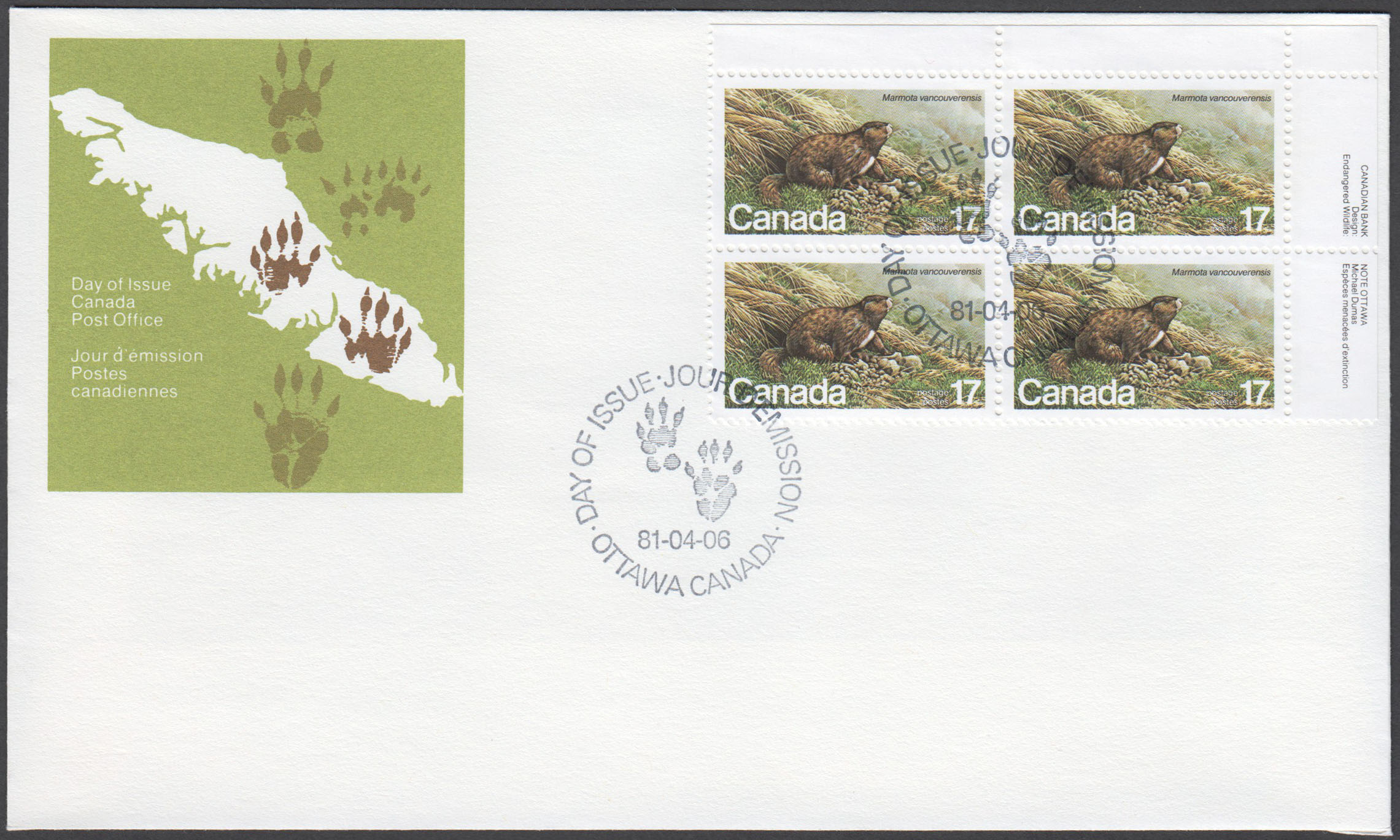 Canada Scott 883 FDC PB UR - Click Image to Close